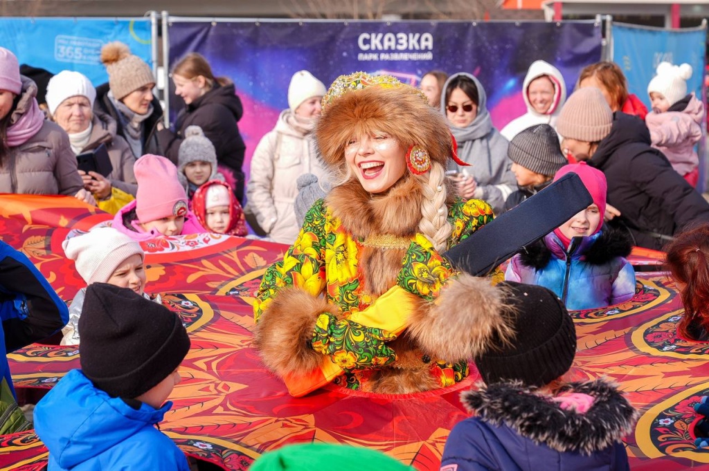 масленица 2026